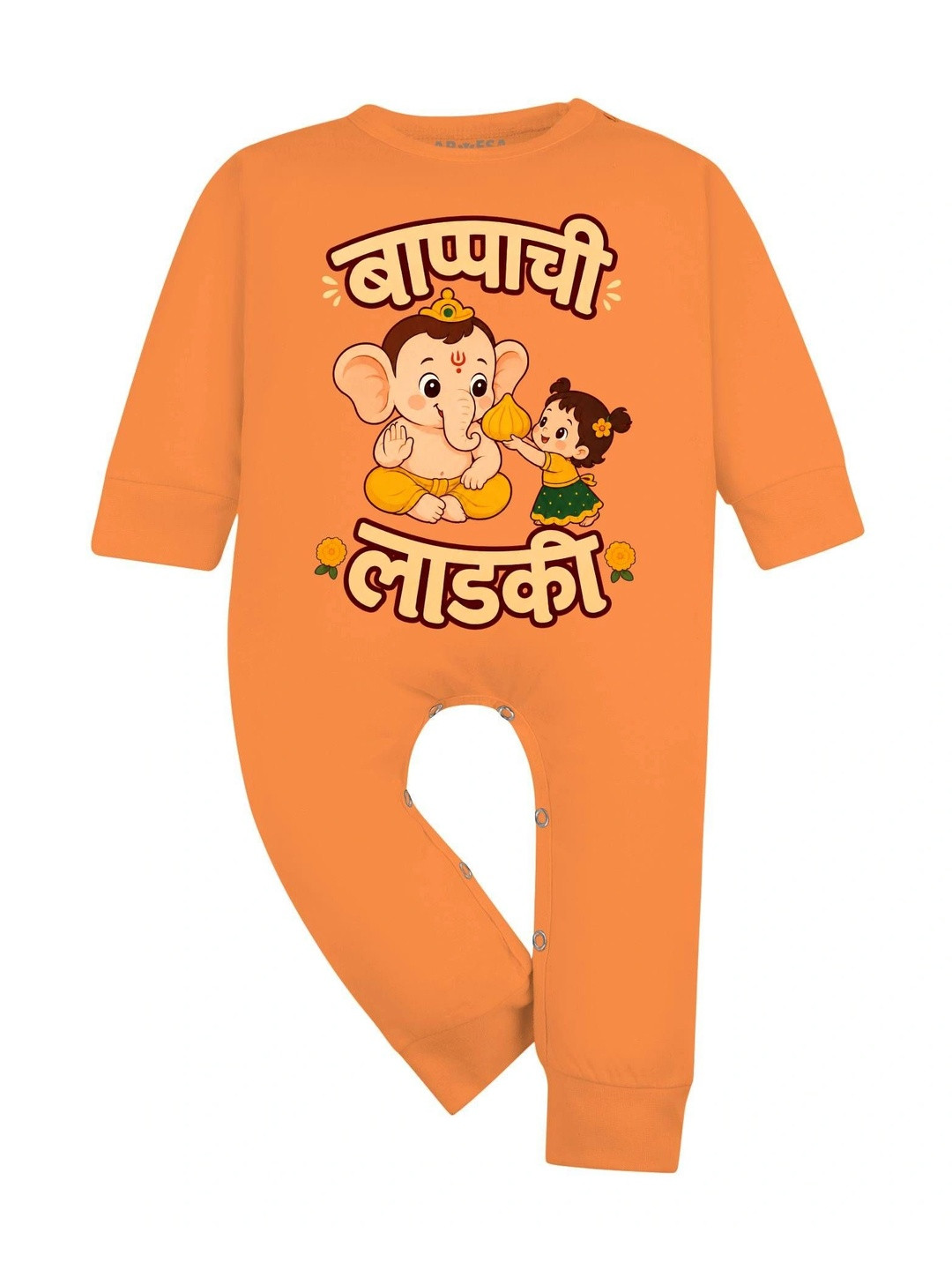 Arvesa Ganesh Chaturthi Infants Printed Cotton Rompers