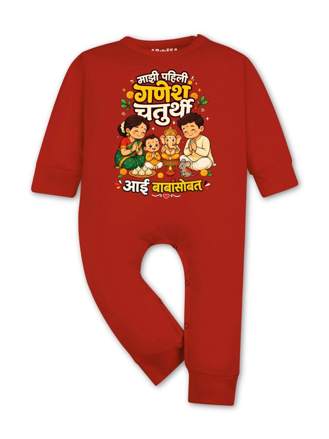 Arvesa Ganesh Chaturthi Infants Printed Cotton Rompers