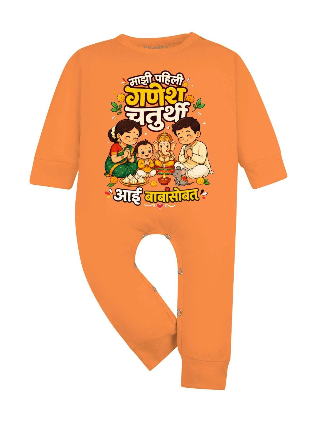 Arvesa Ganesh Chaturthi Kids-Unisex Infants Printed Cotton Rompers