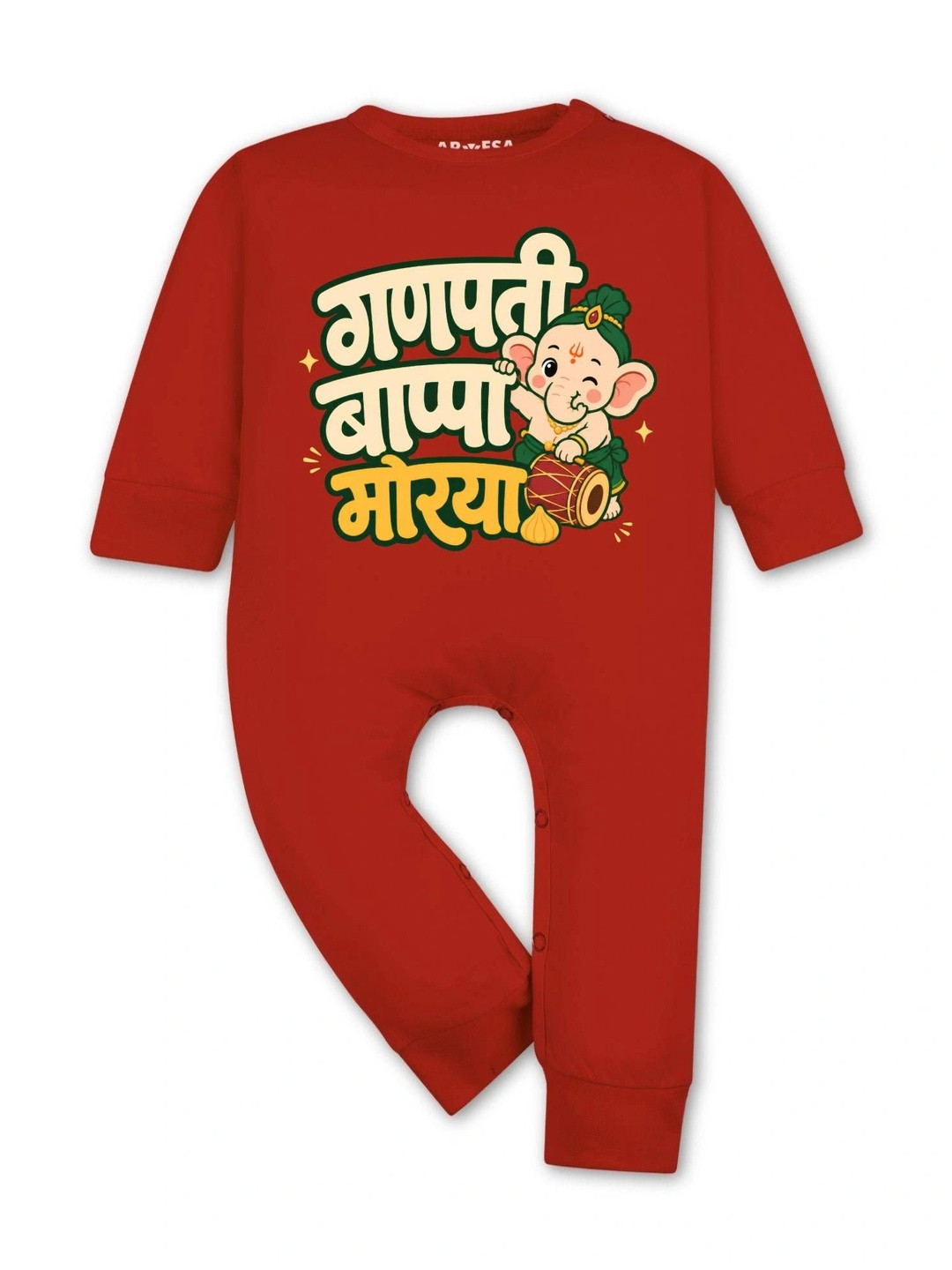 Arvesa Ganesh Chaturthi Infants Cotton Printed Rompers