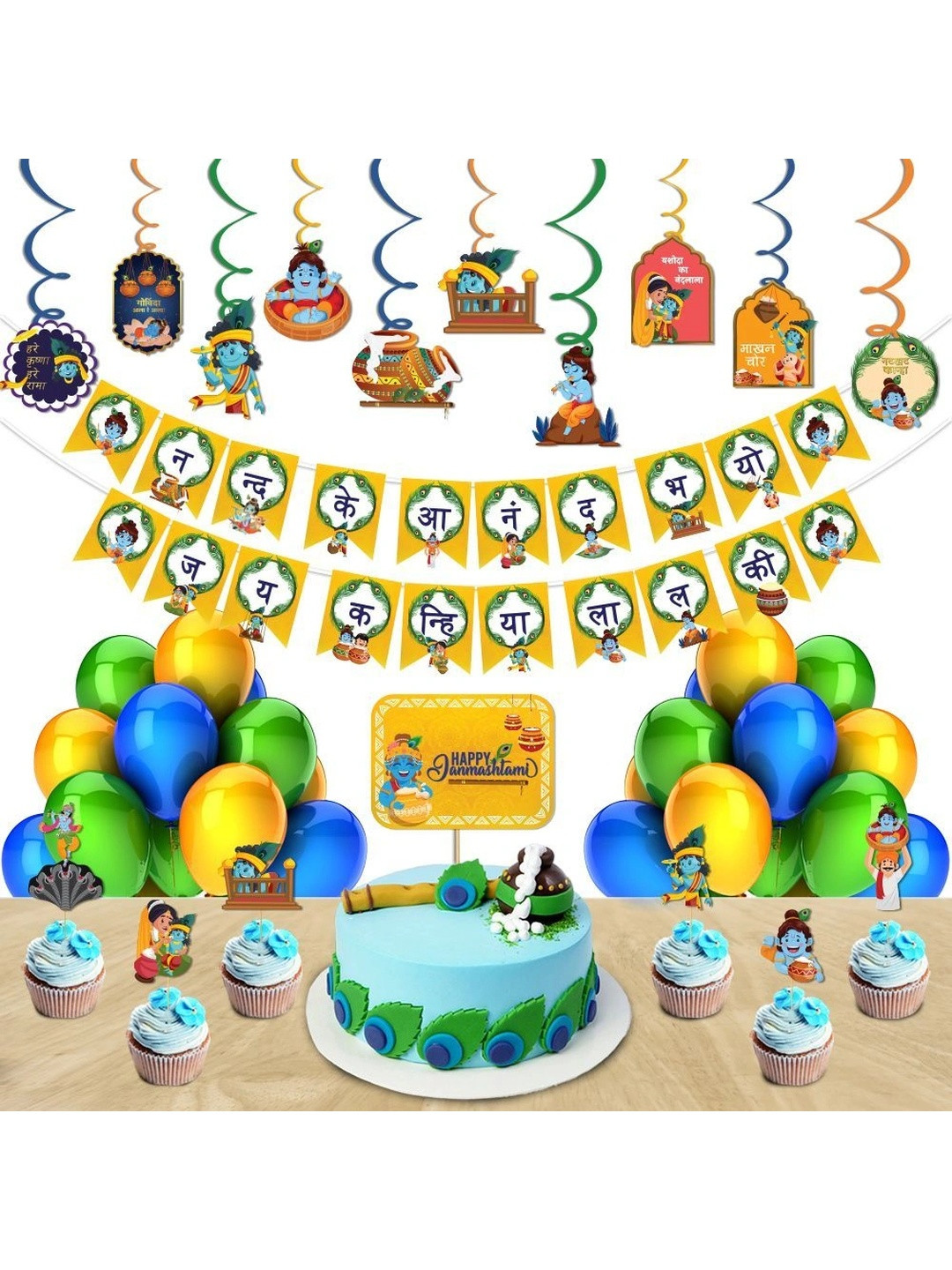 Festiko 53 Pieces Green Janmashtami Decorations