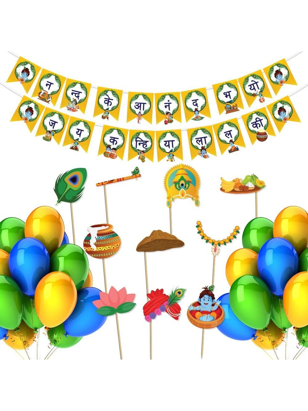Festiko 36 Pieces Yellow Janmashtami Decorations Festive Decor