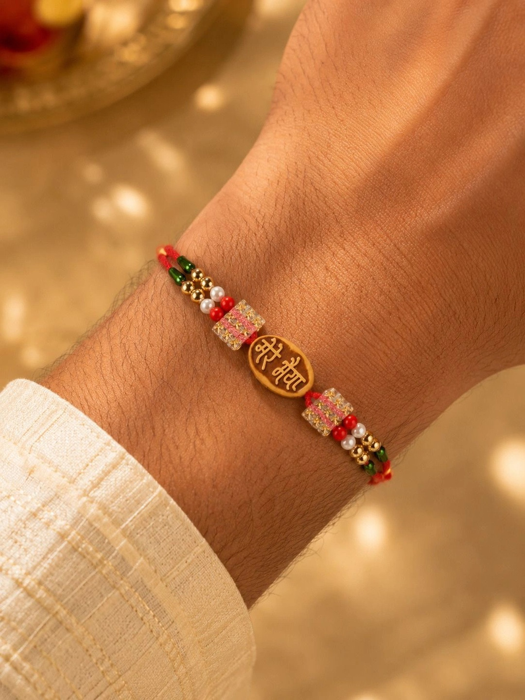 PANASH Gold-Toned Red Stone-Studded Beaded Rakhi