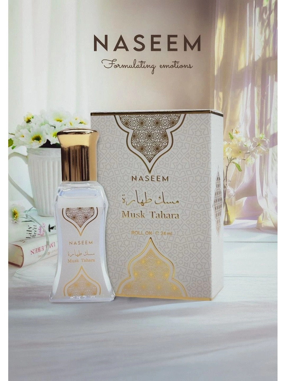 NASEEM Musk Tahara Roll On Perfume, White Musk Long Lasting Unisex Fragrance - 24ml