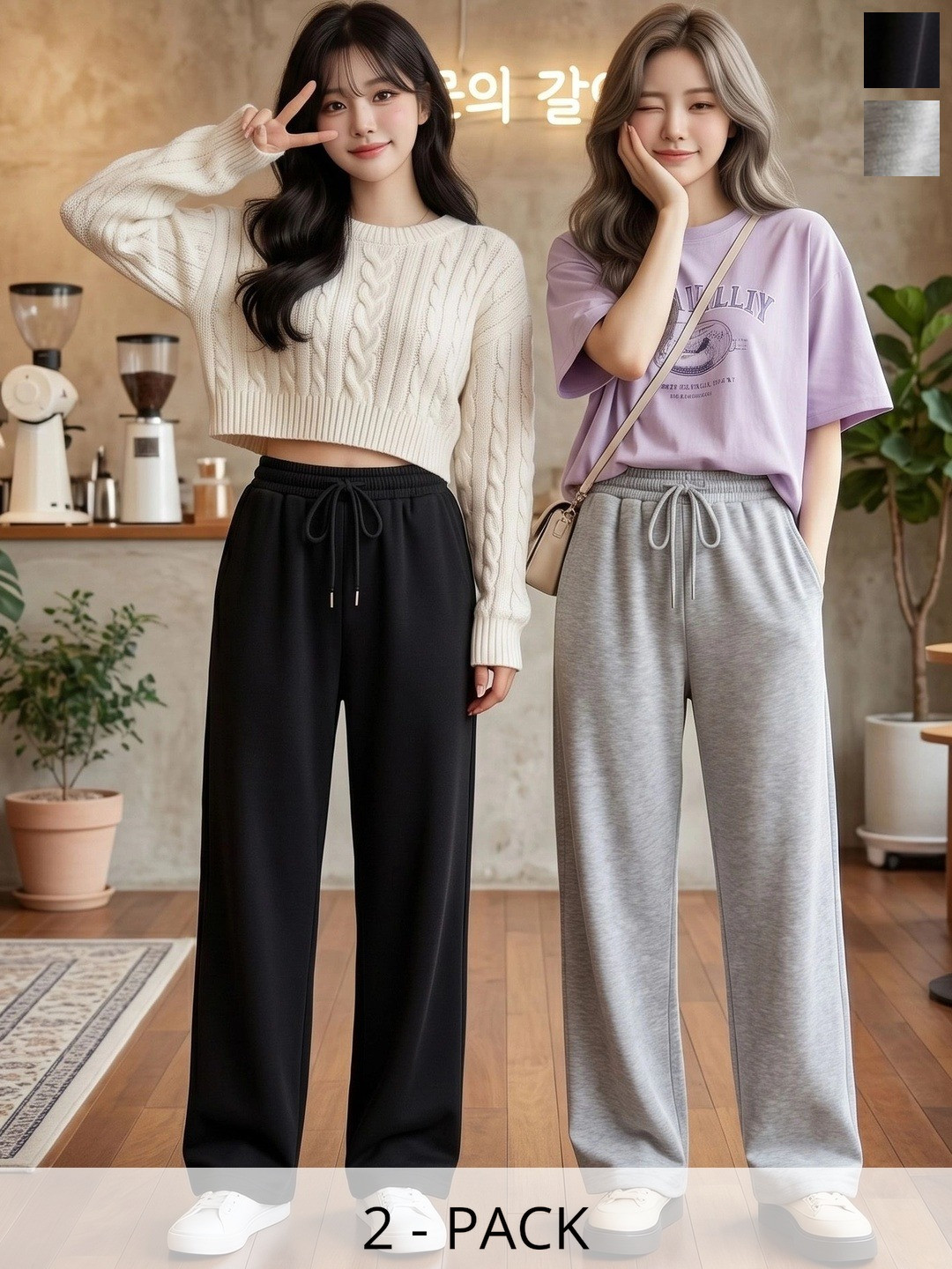 TIROMI Women Pack of 2 Regular Fit Track Pants