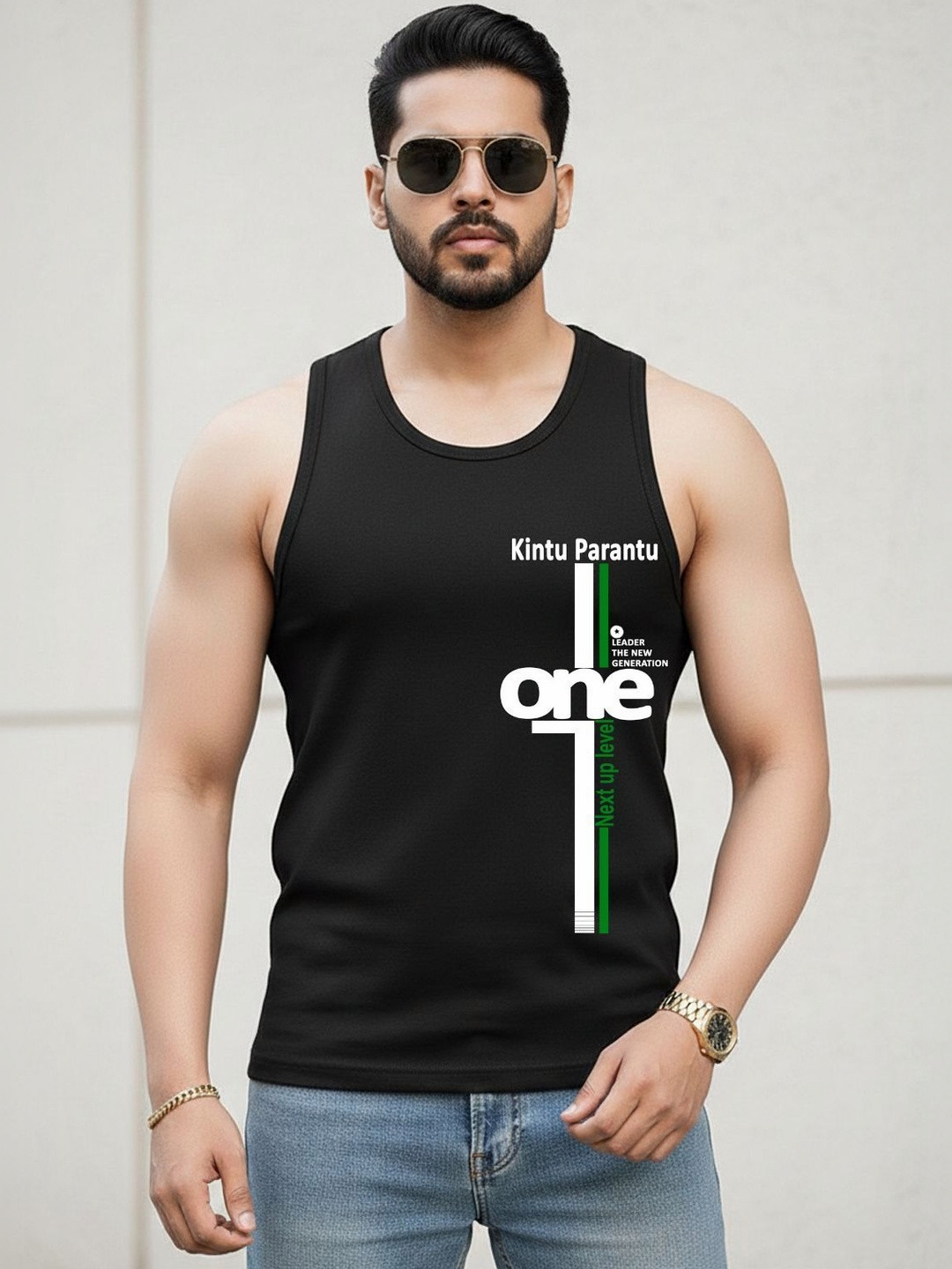 Kasendra Printed Tank