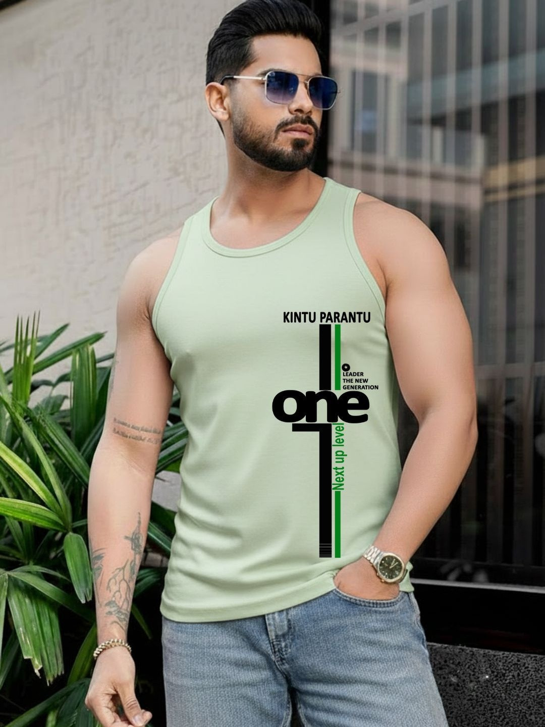 Kasendra Printed Tank