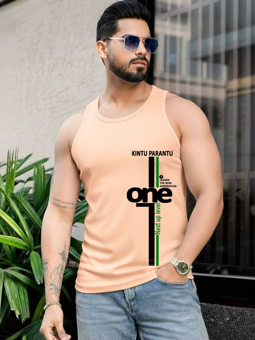 Kasendra Printed Tank