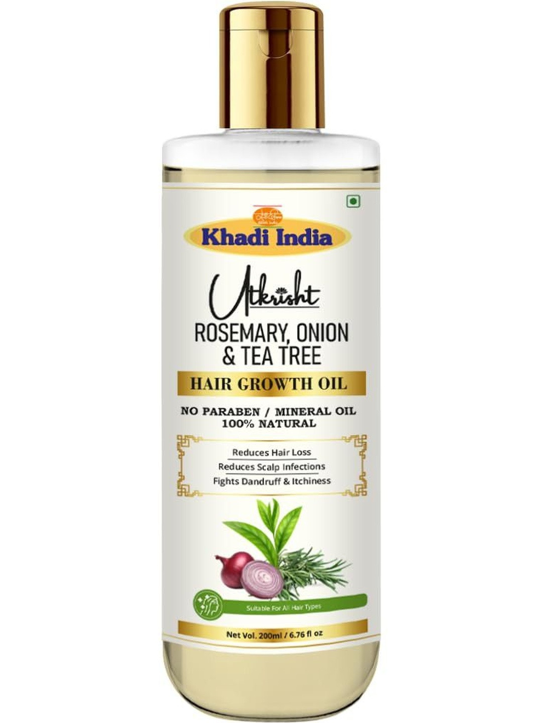 Utkrisht Rosemary & Onion Hair Oil - 200 ml