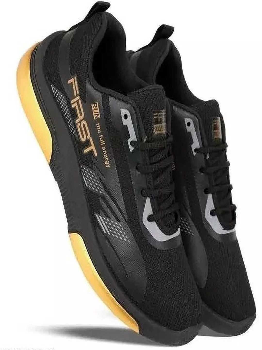 Crazyly Boys Mesh Running Non-Marking Shoes