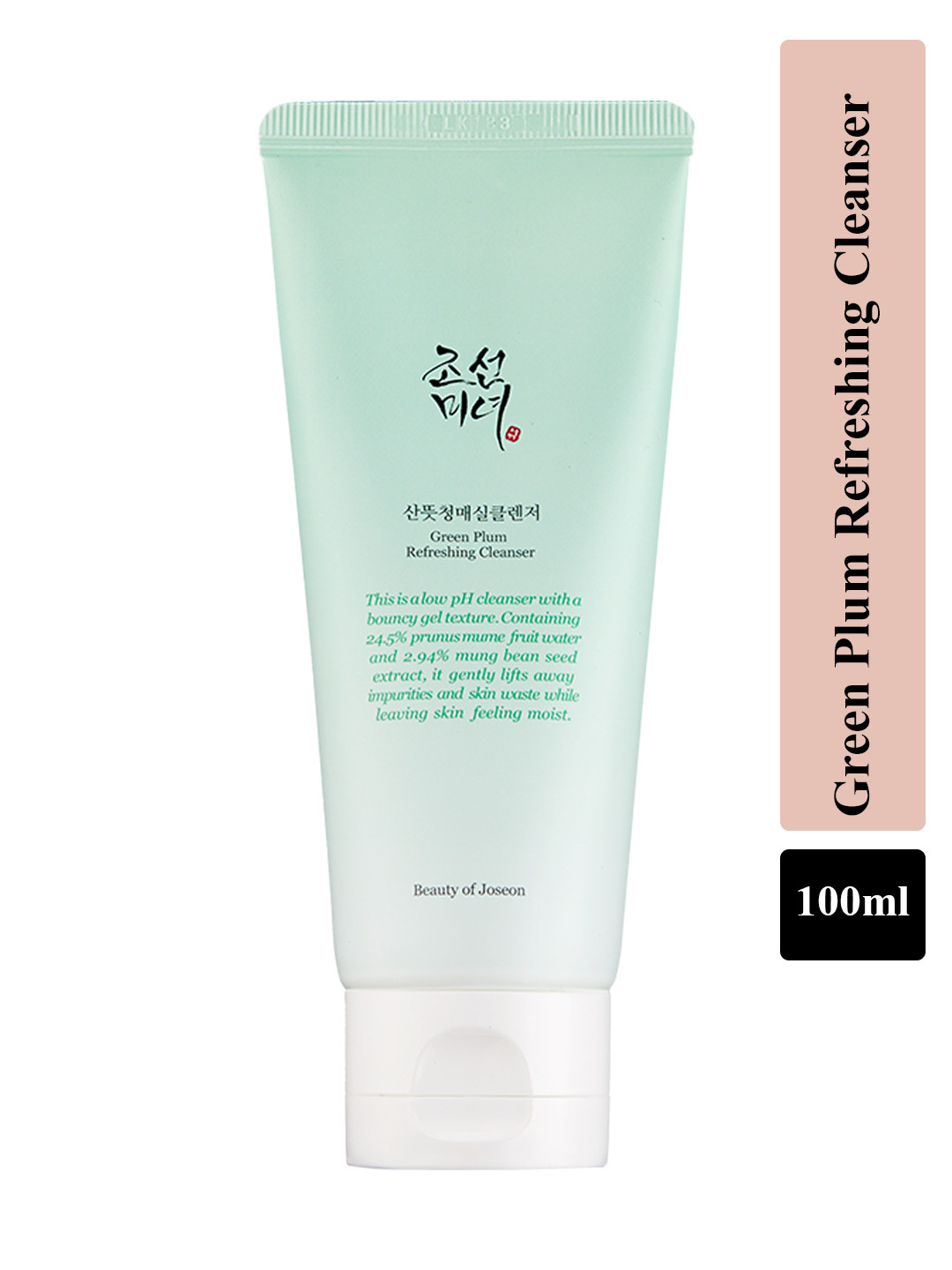 Buy Beauty Of Joseon Green Plum Cleanser With AHA+BHA Plum Cleanser For Fresh Skin 100ml - - Personal Care for Unisex