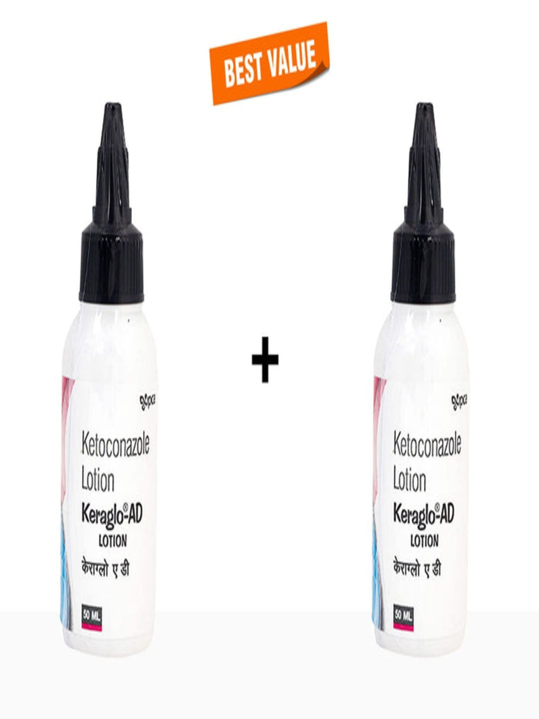 KERA Set Of 2 Keraglo AD Lotion - 50 ml Each