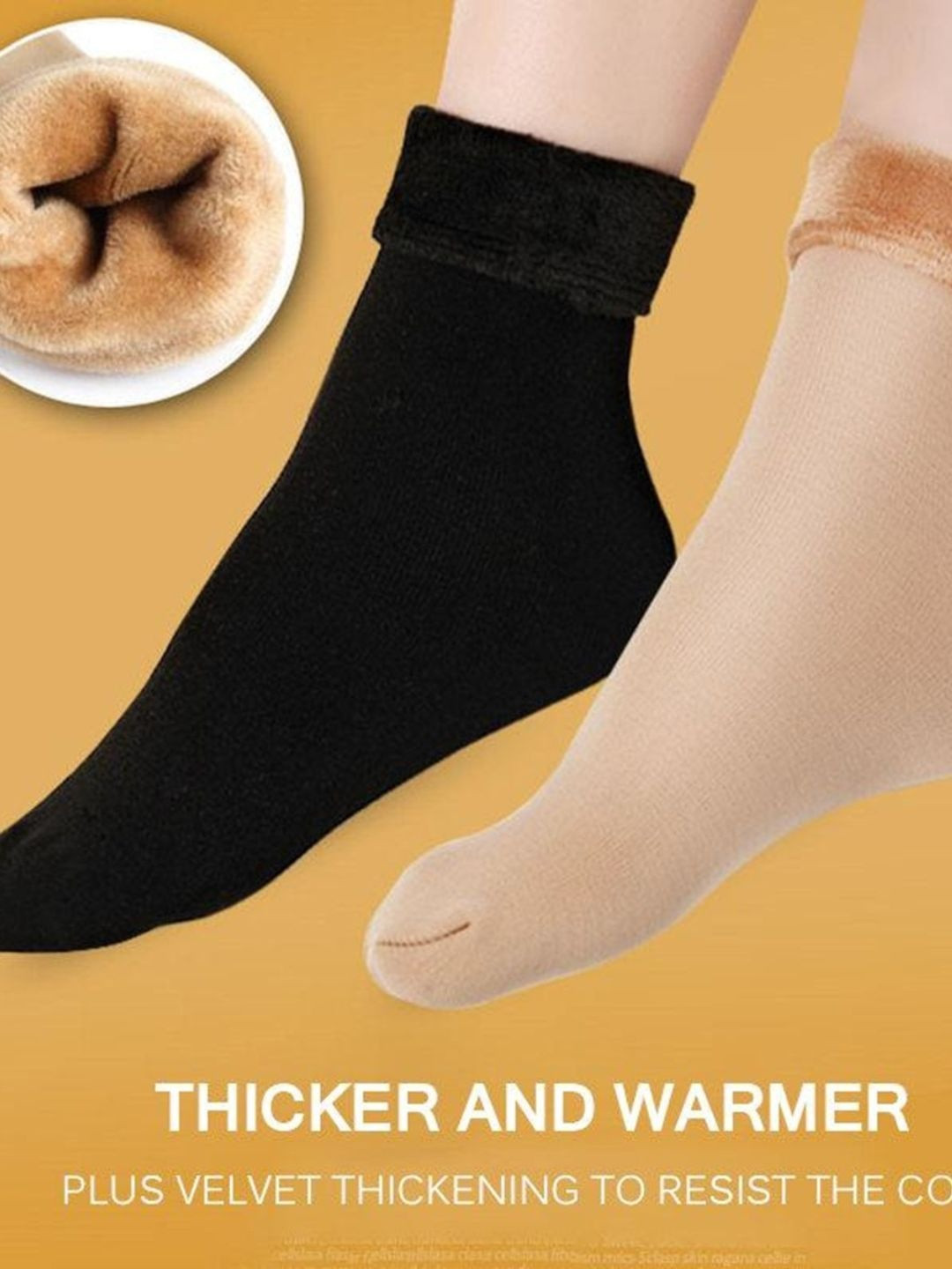 INDUS CLOUD Women Pack of 2 Wool Blend Ankle Length Socks