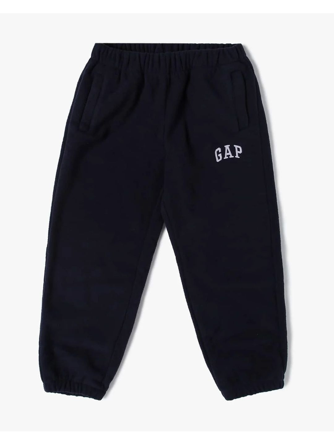 GAP Girls Embroidered Joggers