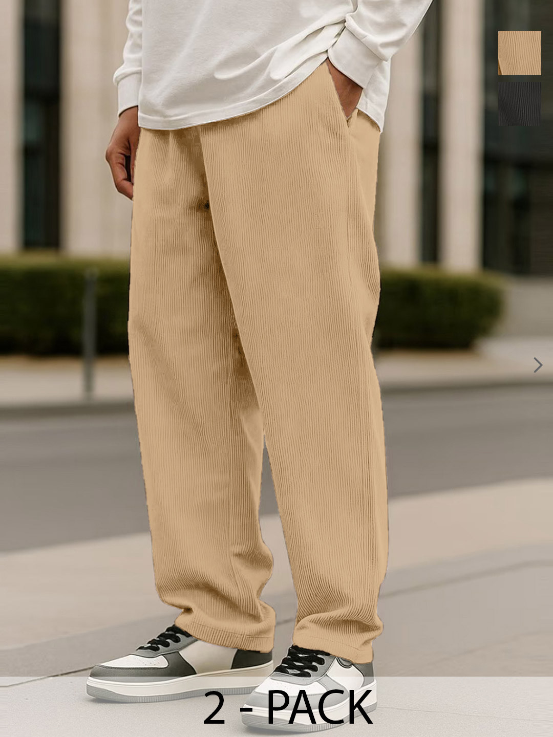 SZN Men Pack Of 2 Solid Textured Lounge Pants Casual Comfort Trousers