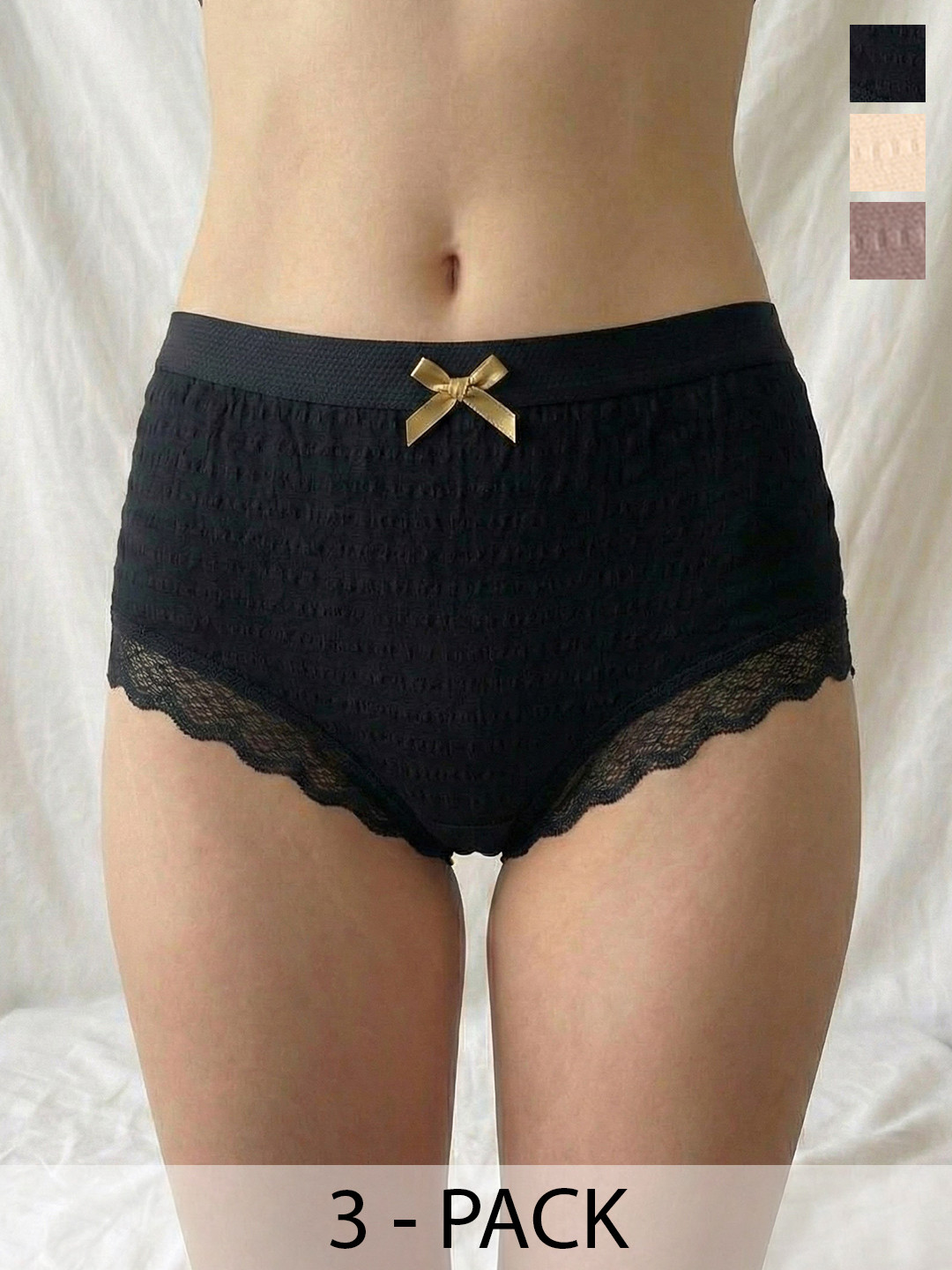 Moda Rapido Pack of 3 Cotton Mid-Rise Basic Briefs