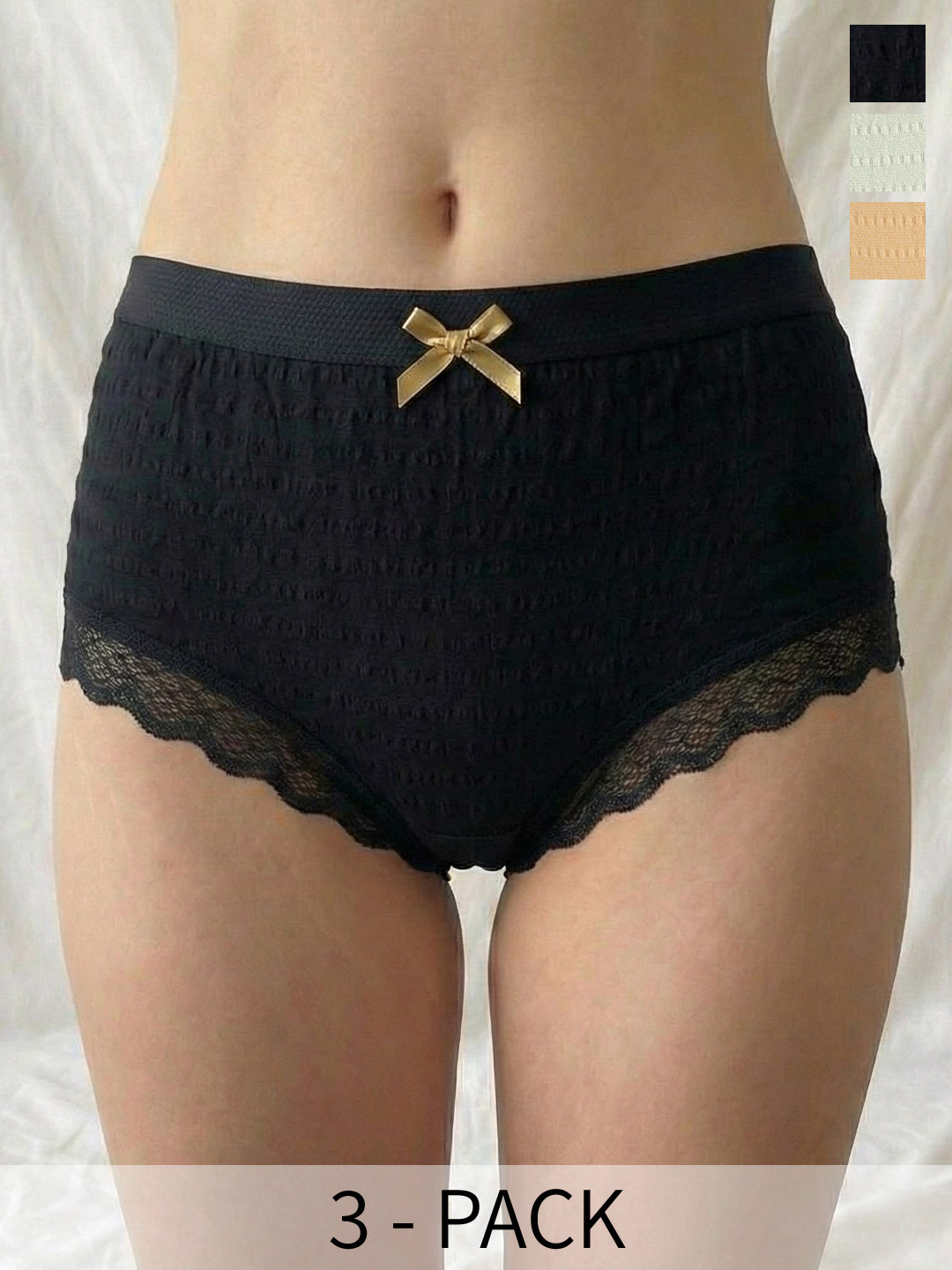 Moda Rapido Pack of 3 Cotton Mid-Rise Basic Briefs