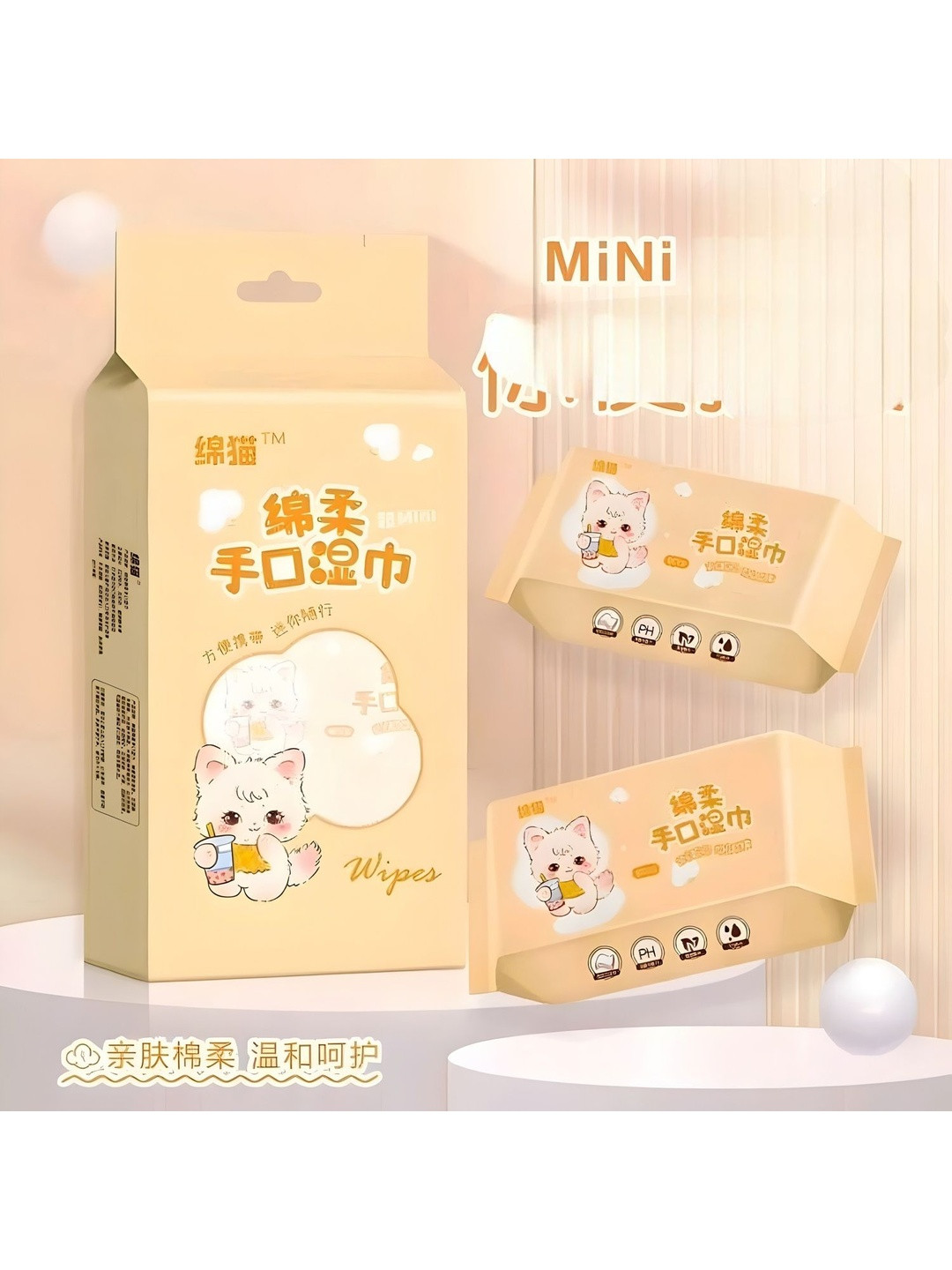 Elecsera Set Of 8 Mini Portable Wet Wipes - 8 Wipes Each