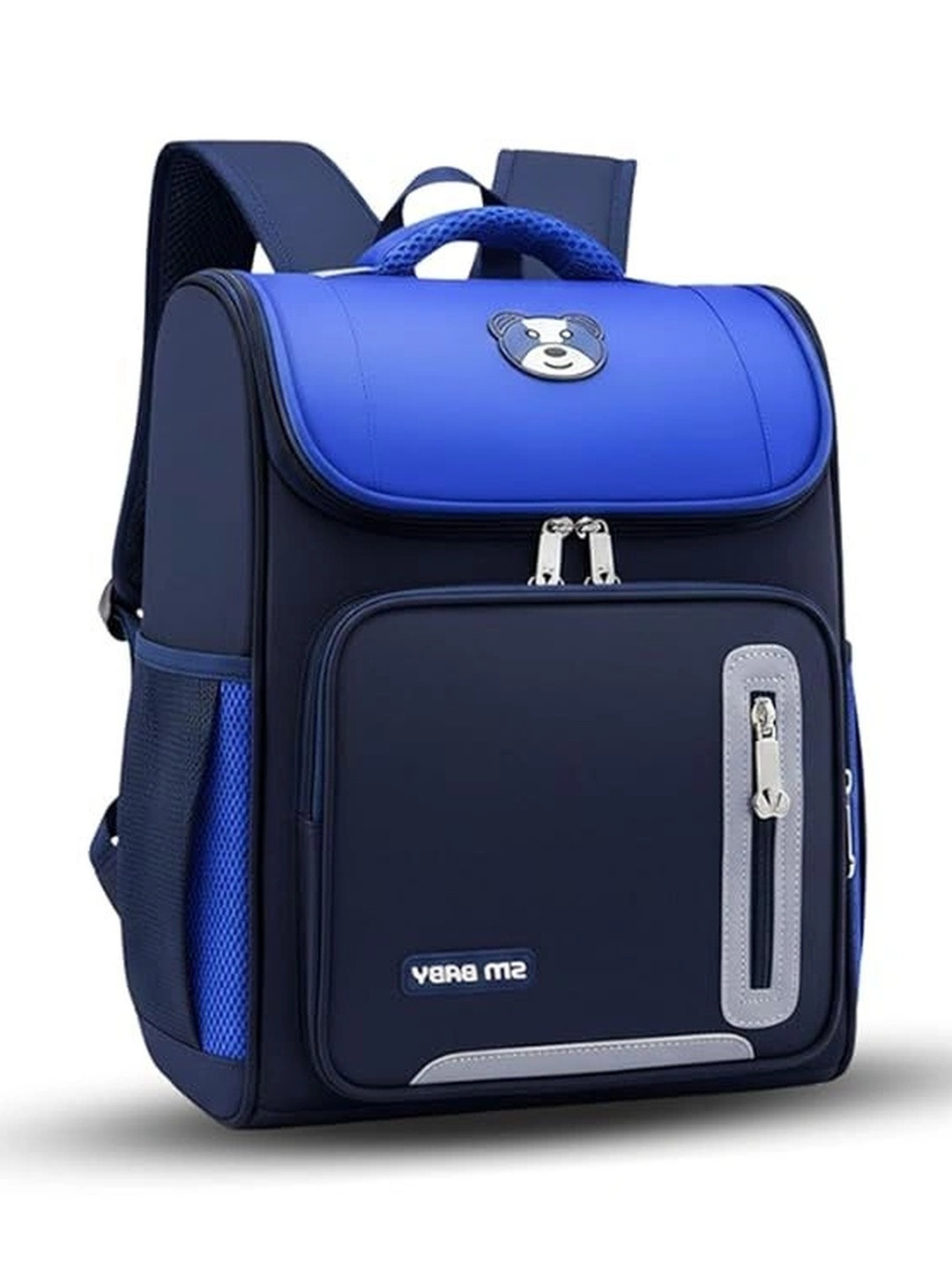 SAGEWARE Kids School Backpack for Boys Girls Lightweight Primary School Bag