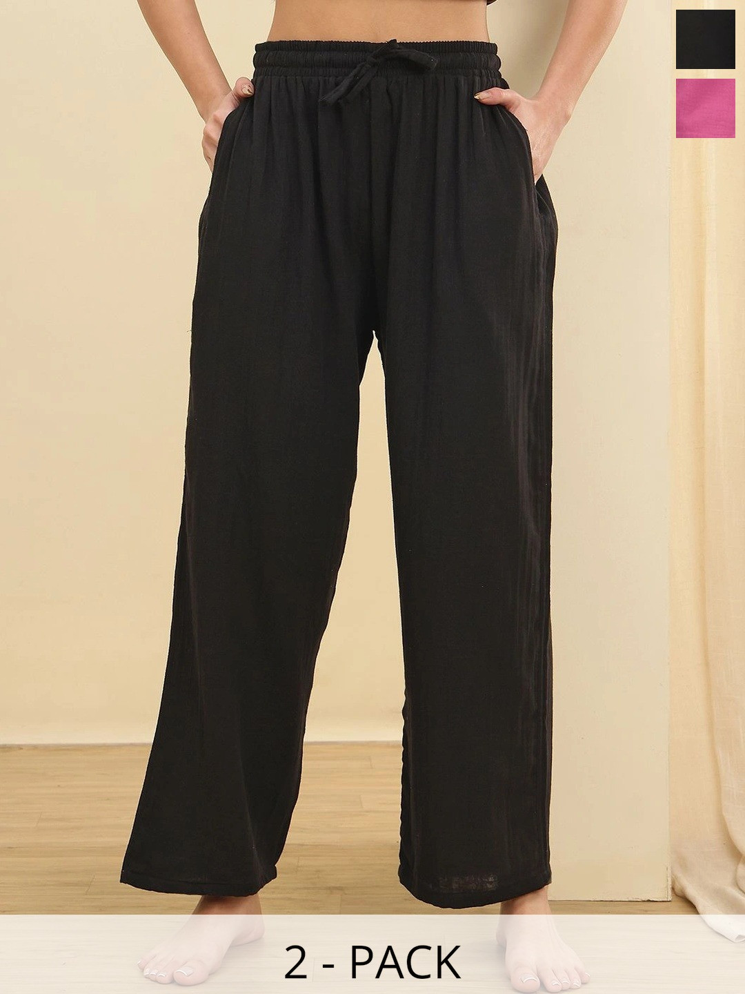 Valles365 by S.C. Pack Of 2 Cotton Mid-Rise Straight Lounge Pants