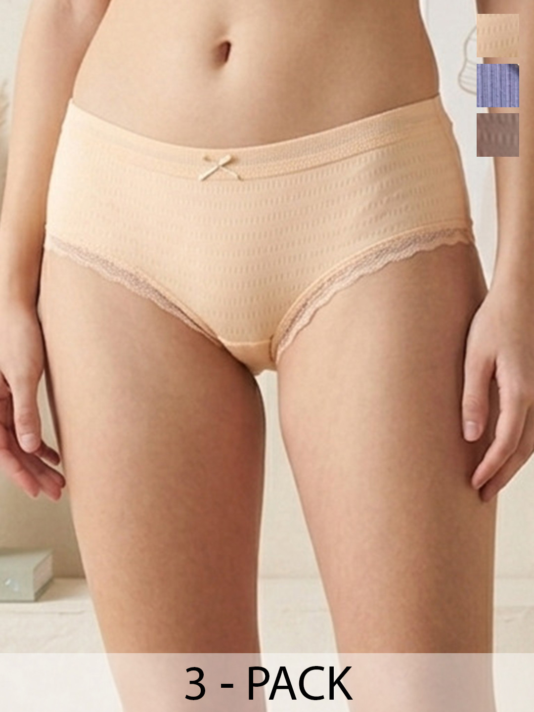 DressBerry Women Pack of 3 Self Design Lace Basic Briefs