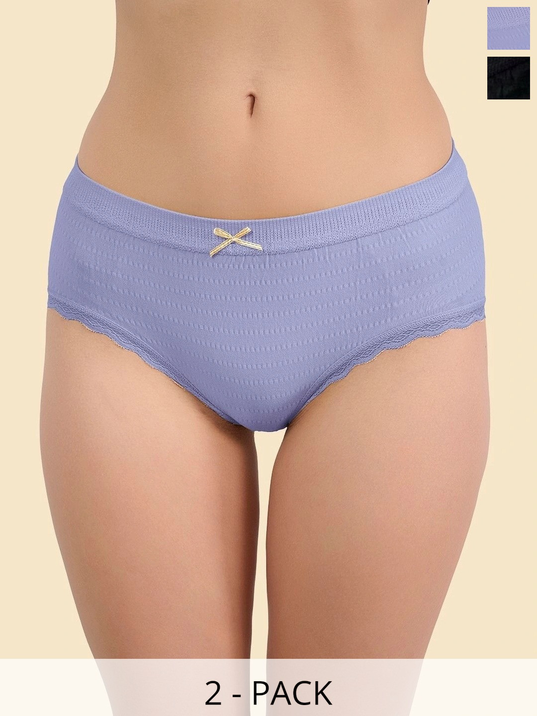 DressBerry Women Pack of 2 Self Design Frills Cotton Hipster Briefs