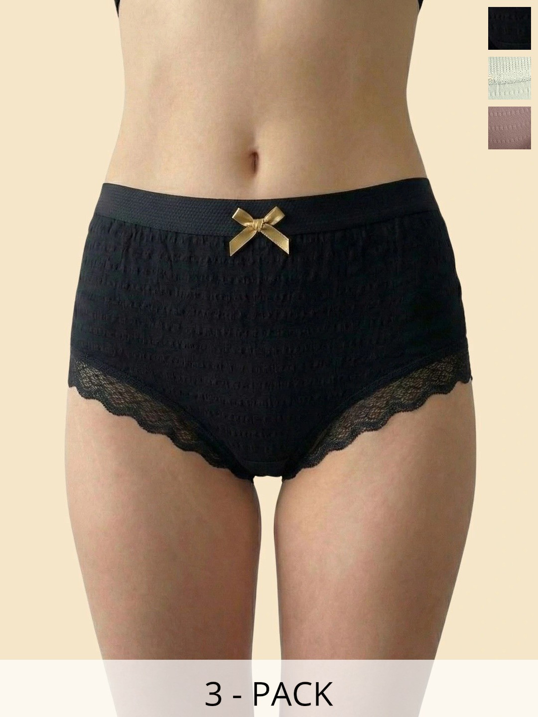 DressBerry Women Pack of 3 Self Design Frills Cotton Basic Briefs