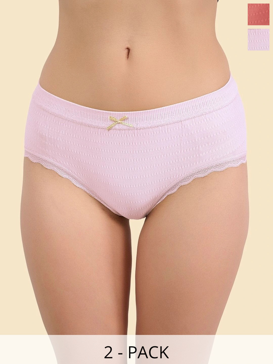 DressBerry Women Pack of 2 Self Design Frills Cotton Basic Briefs