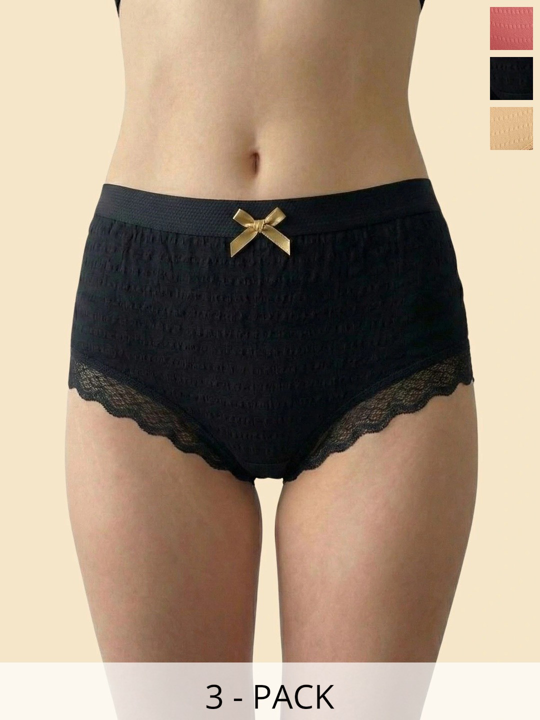 DressBerry Women Pack of 3 Self Design Frills Cotton Basic Briefs