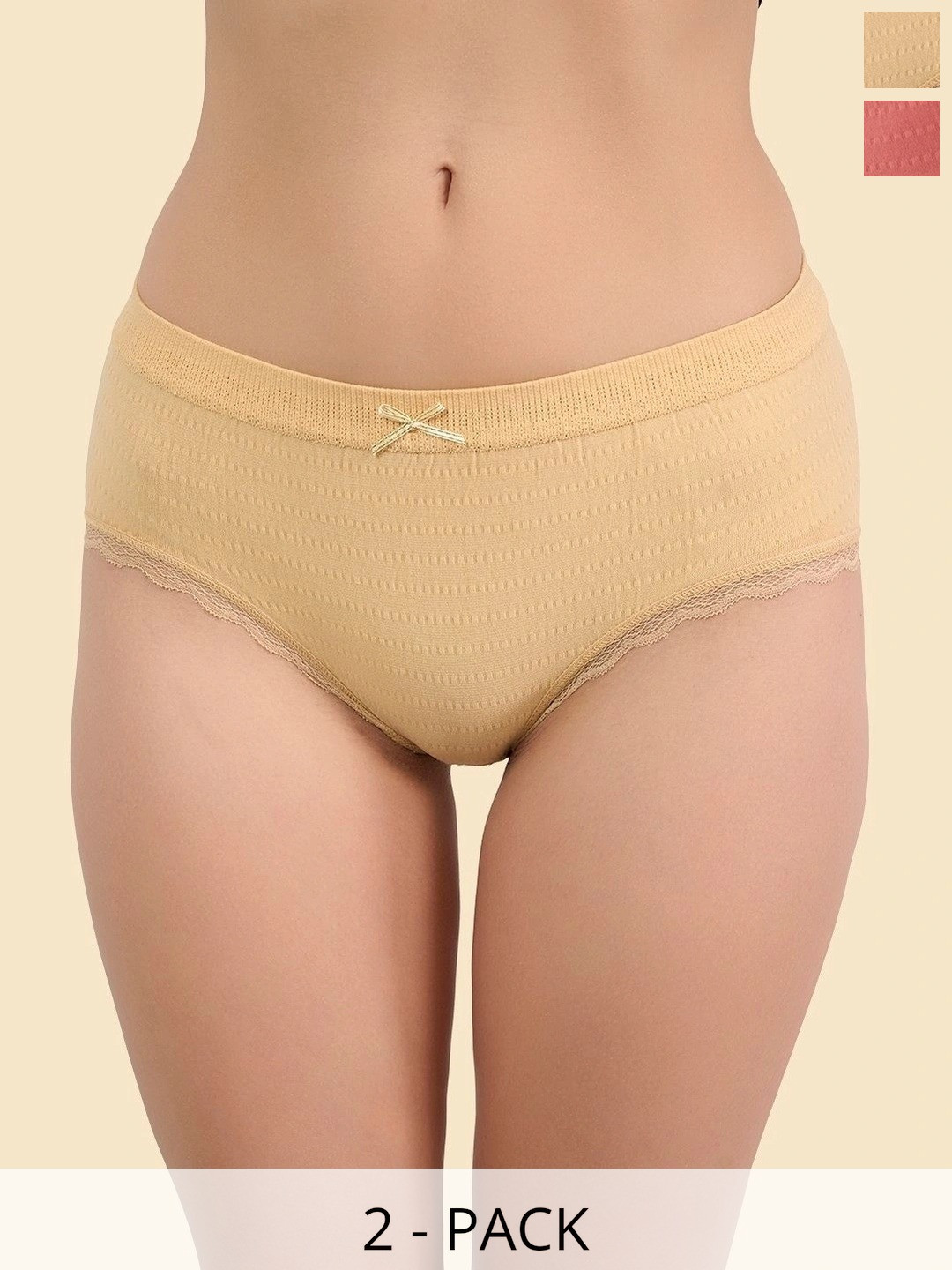 DressBerry Women Pack of 2 Self Design Frills Cotton Basic Briefs