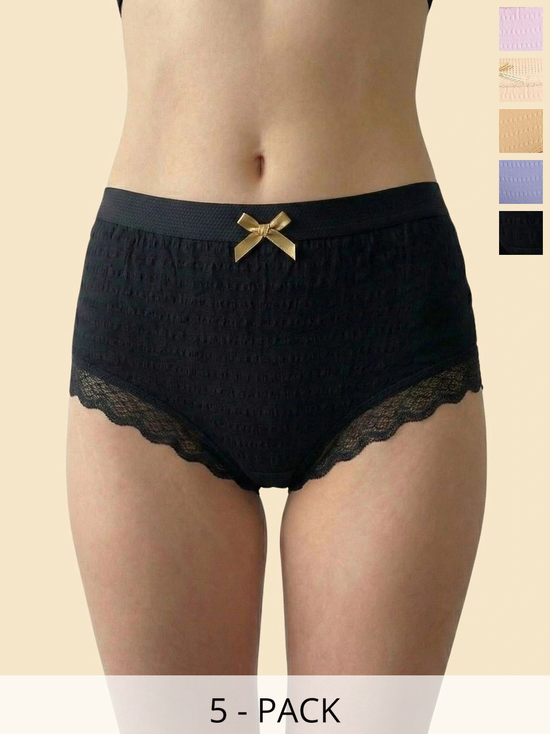DressBerry Women Pack of 5 Self Design Frills Cotton Hipster Briefs