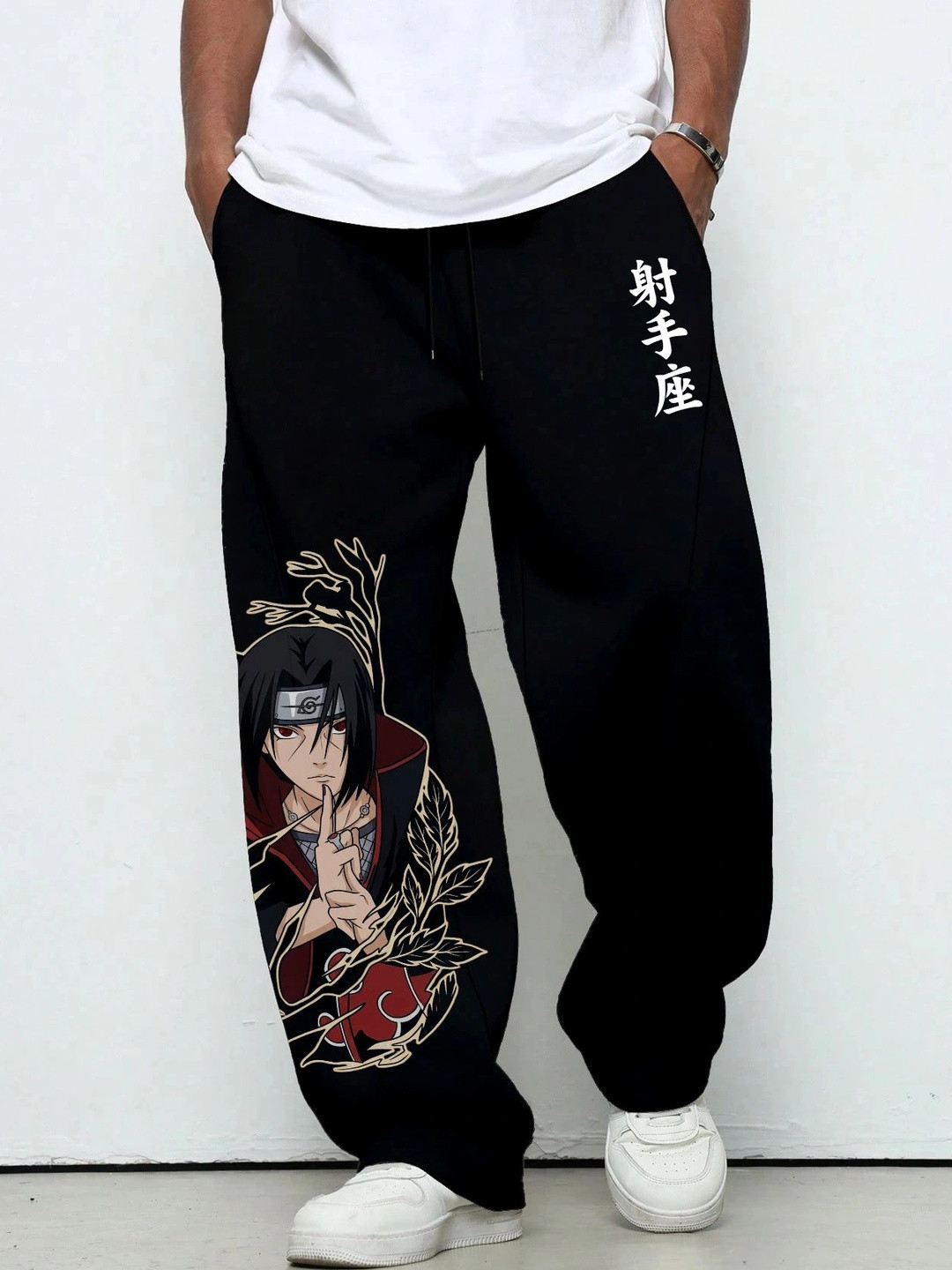 Dressing Hub Men Wide Leg Graphic Print Joggers