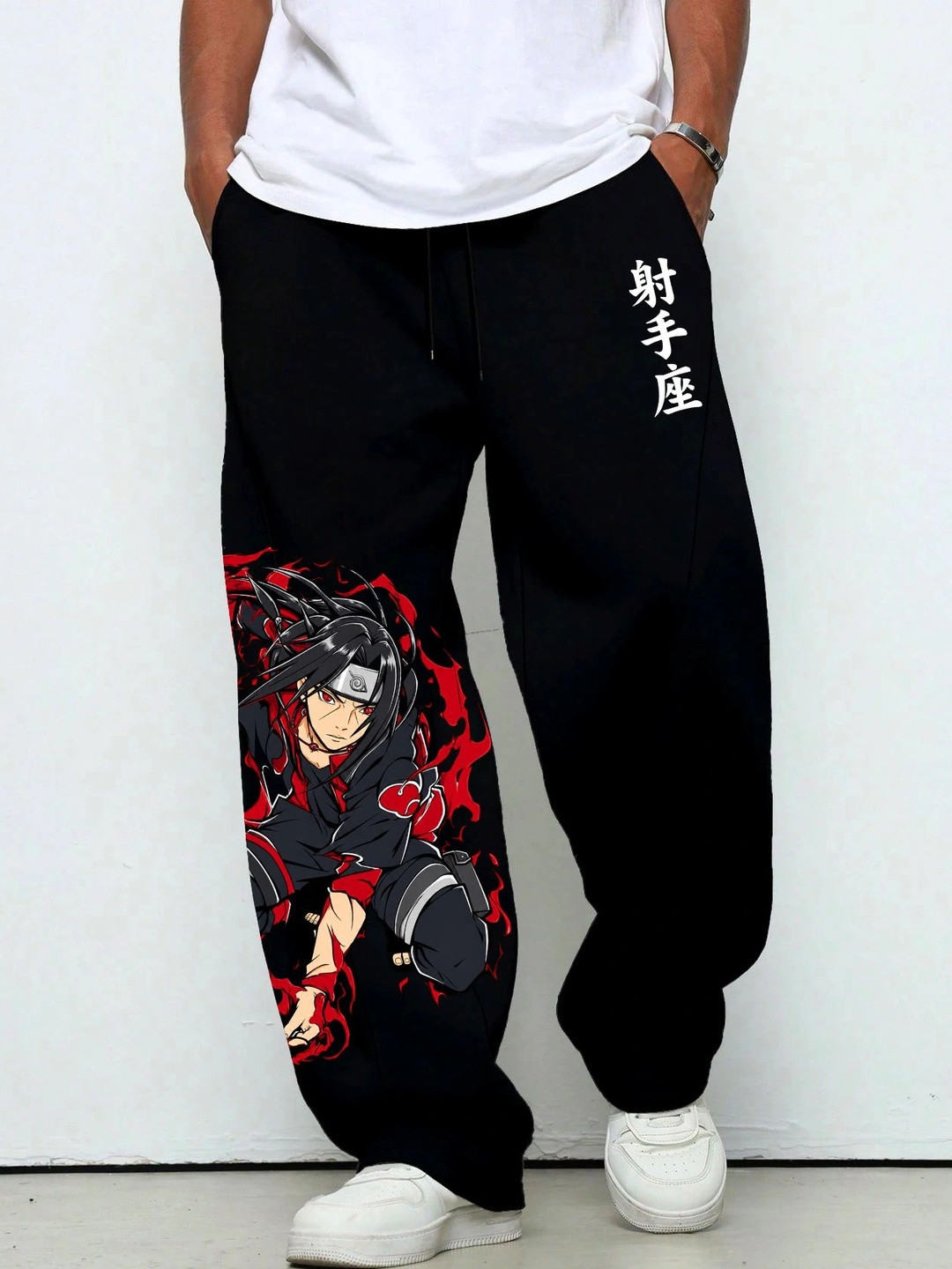 Dressing Hub Men Wide Leg Graphic Print Training Joggers