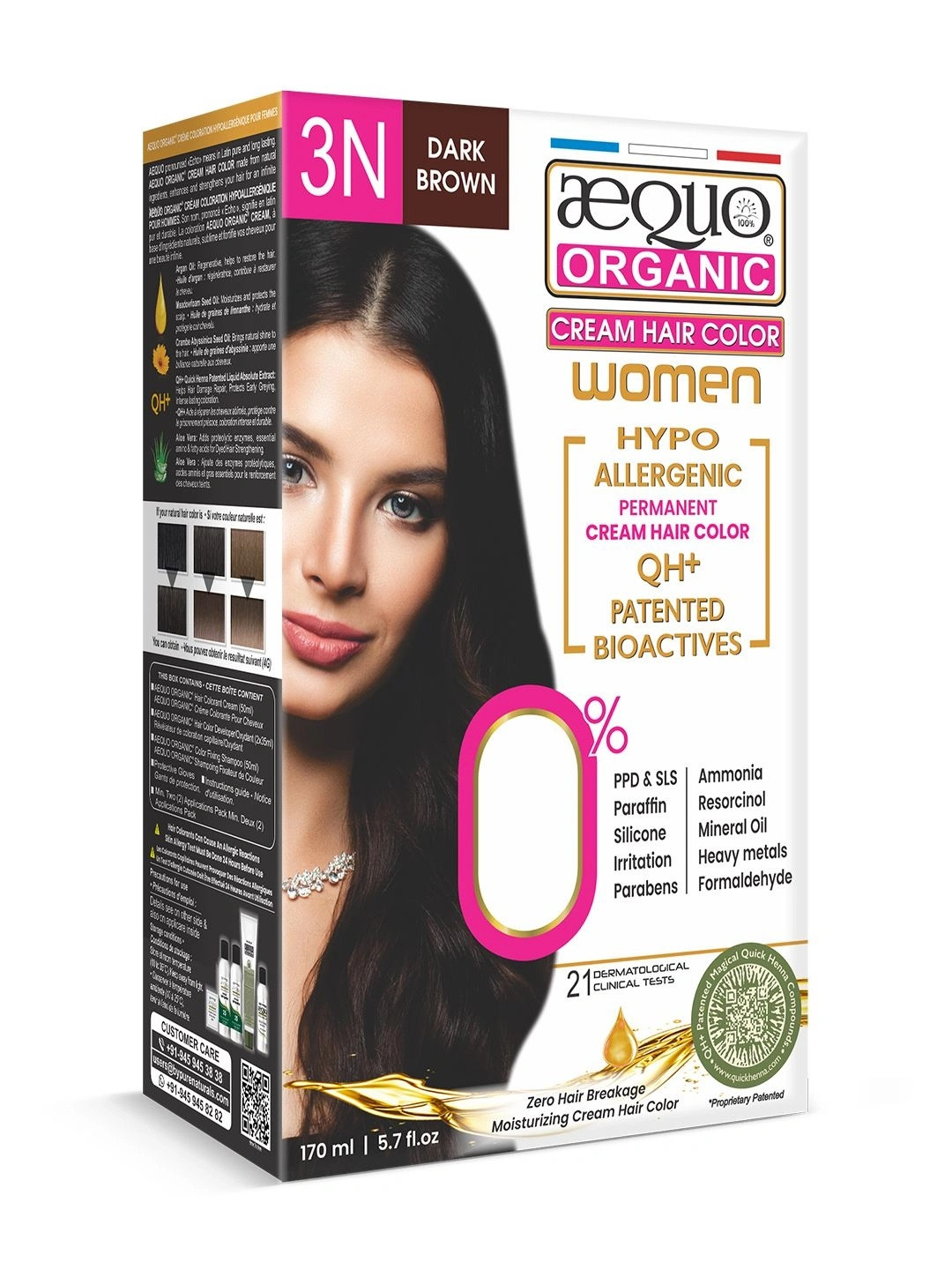 Aequo Organic Permanent Hair Color with Organic Ingredients 175 ml - Dark Brown 3N
