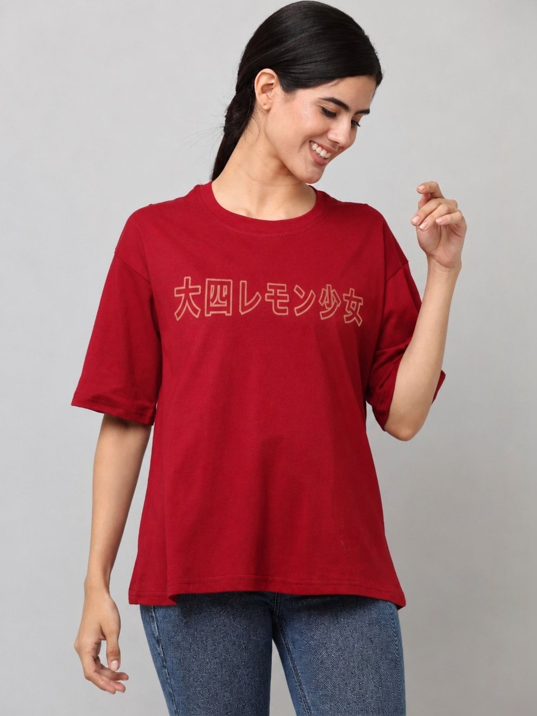 DDASPRATION Women Printed Drop-Shoulder Sleeves T-shirt