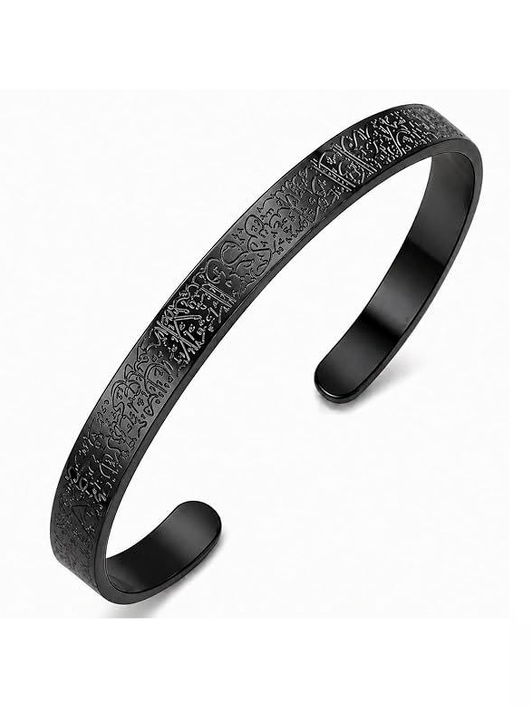 Trenza Unisex Stainless Steel Allah Arabic Quran Islamic Cuff Bracelet