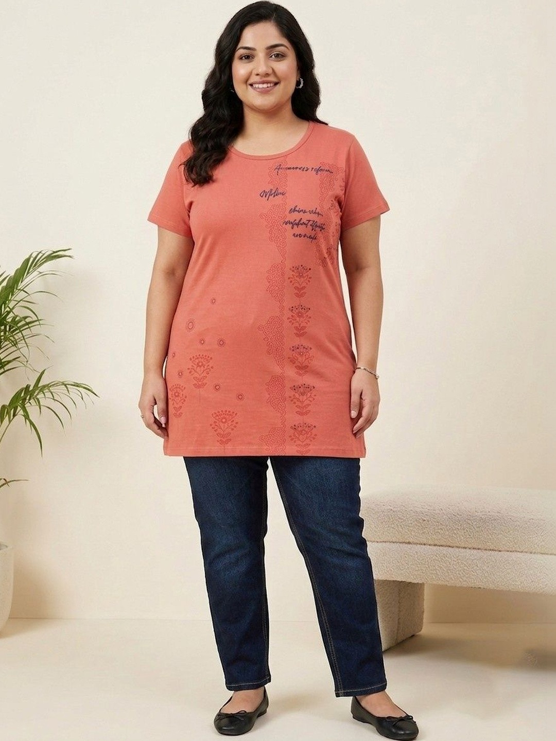 RG BY S.S. Clothing Women Printed T-shirt