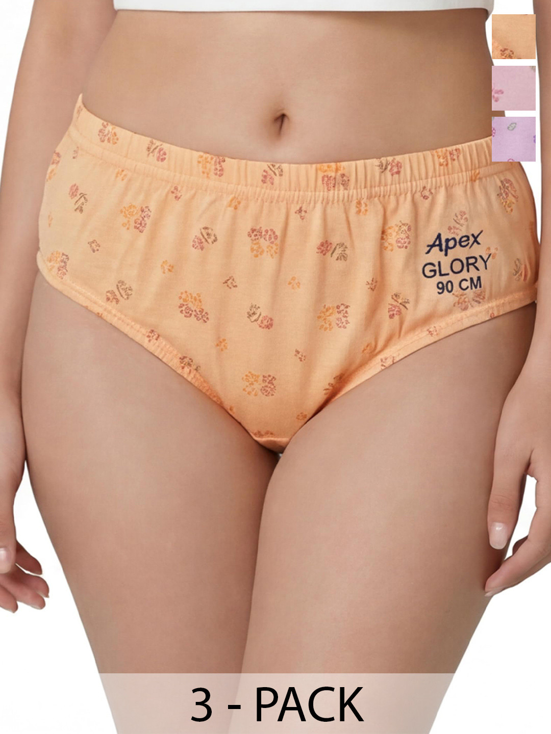 OPEX Women Pack of 3 Printed Seamless Assorted Cotton Basic Briefs