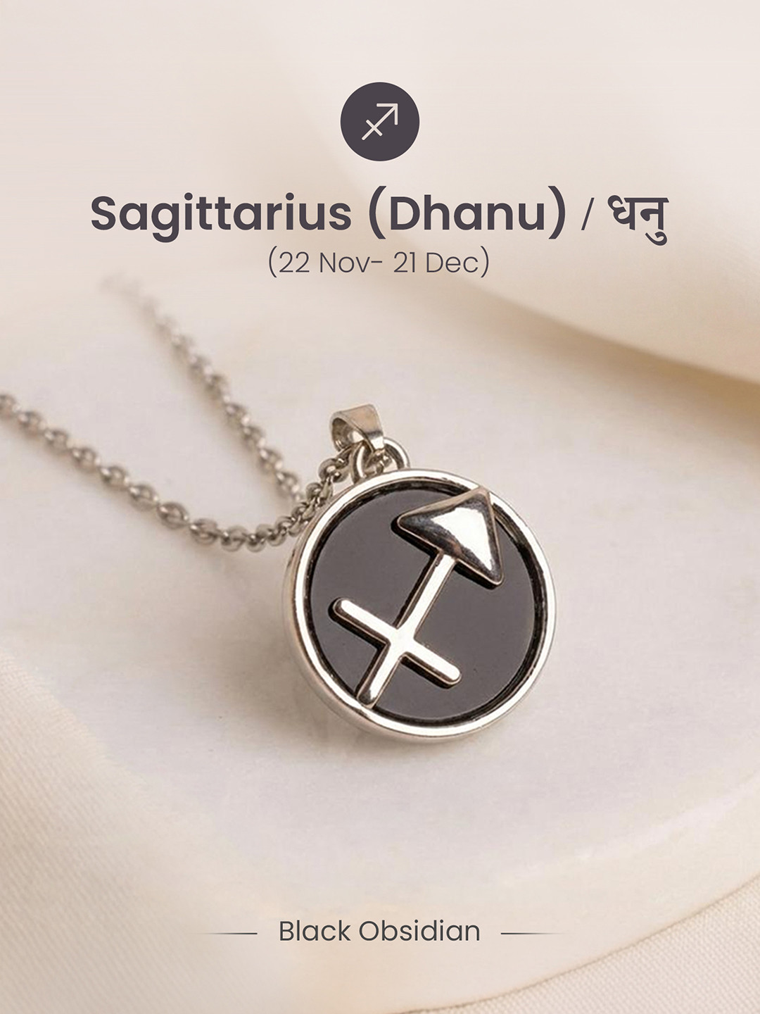 Astrotalk Sagittarius Zodiac Pendant