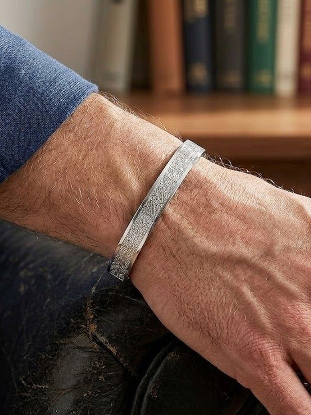 Airtick Unisex Stainless Steel Ayatul Kursi Arabic Quran Bracelet