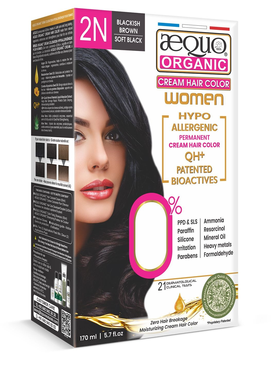 Aequo Organic Permanent Hair Color with Organic Ingredients 175 ml - Blackish Brown 2N