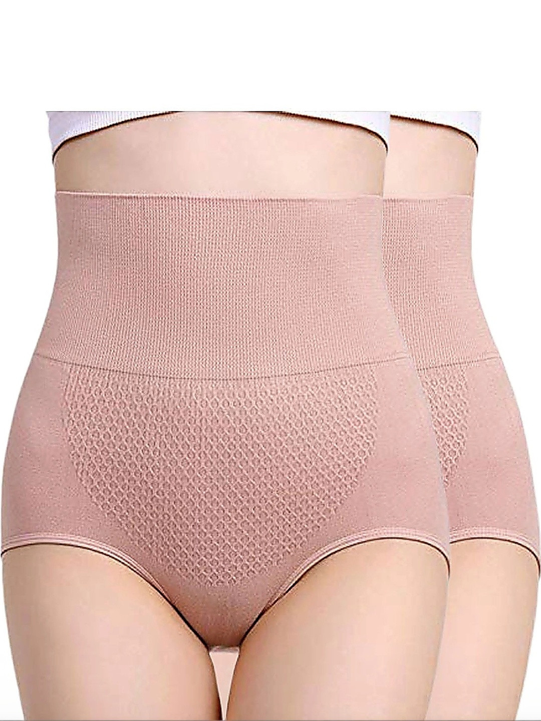 upinnerwear Women Pack of 2 Self Design Seamless Basic Briefs