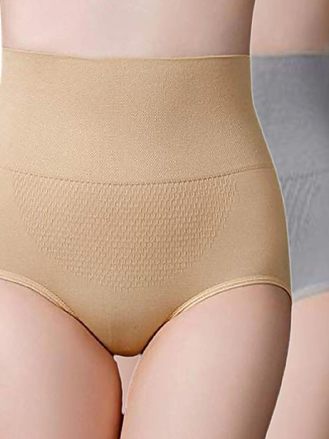 upinnerwear Women Pack of 2 Self Design Seamless Basic Briefs