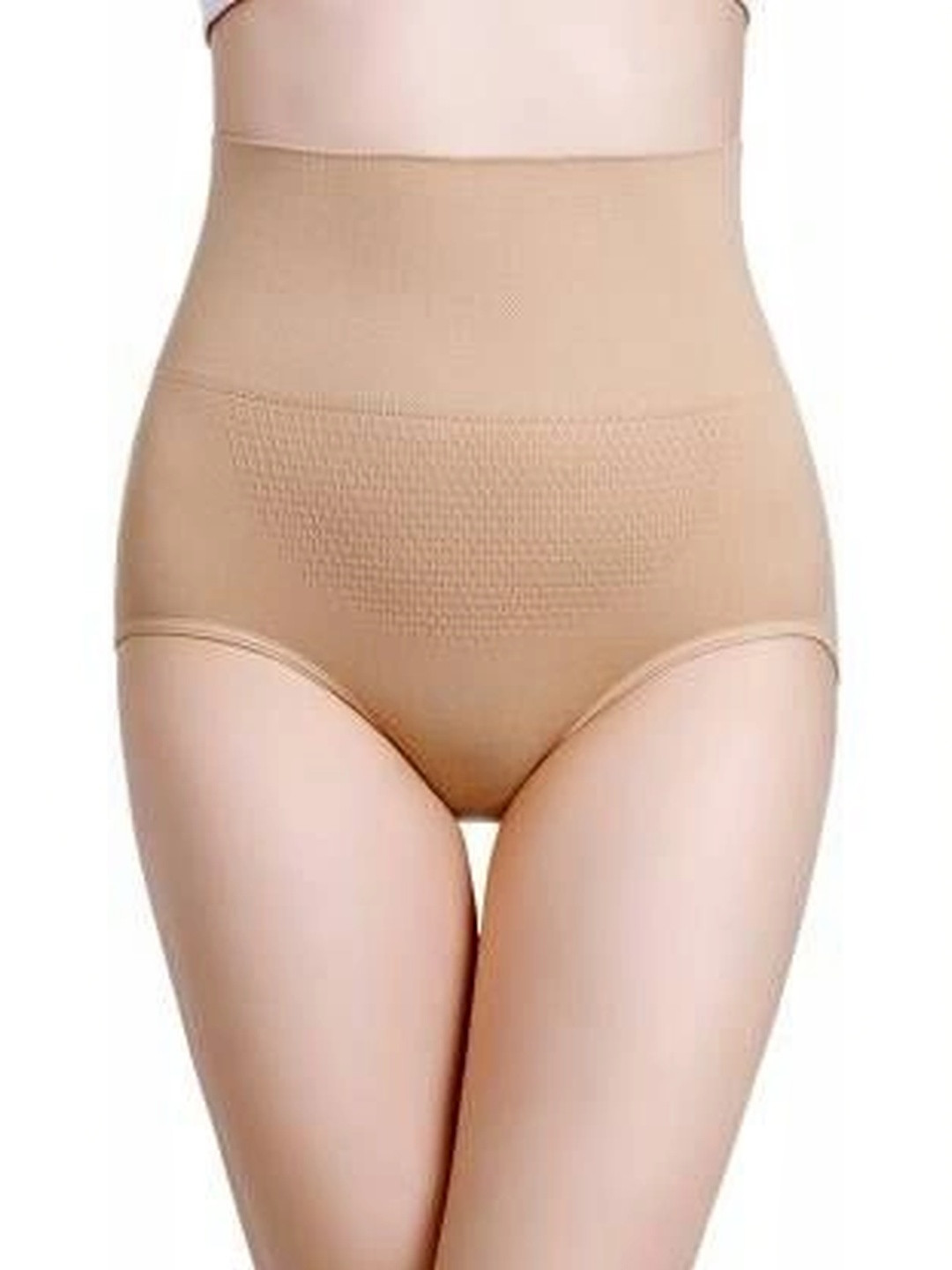 upinnerwear Women Pack of 2 Self Design Seamless Basic Briefs