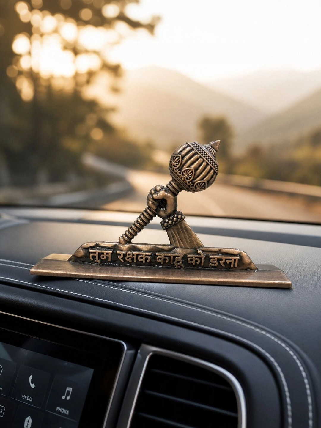 Murliwala Gold-Toned Religious Showpiece