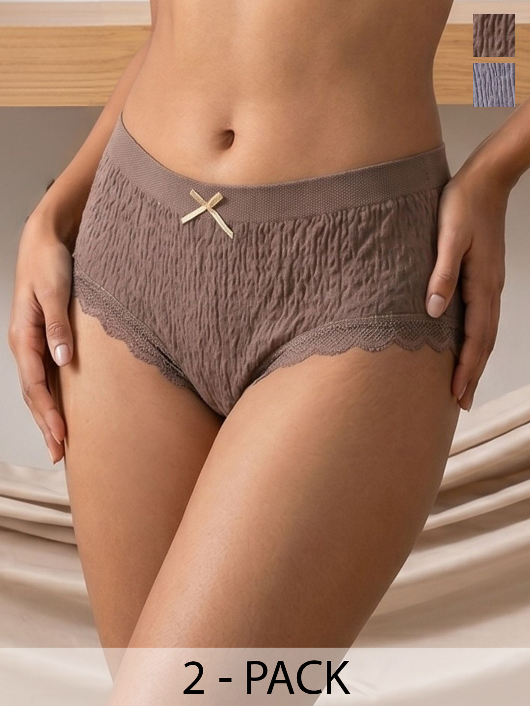 SBJ COLLECTIONS Women Pack of 2 Self Design Anti Bacterial Lace Bikini