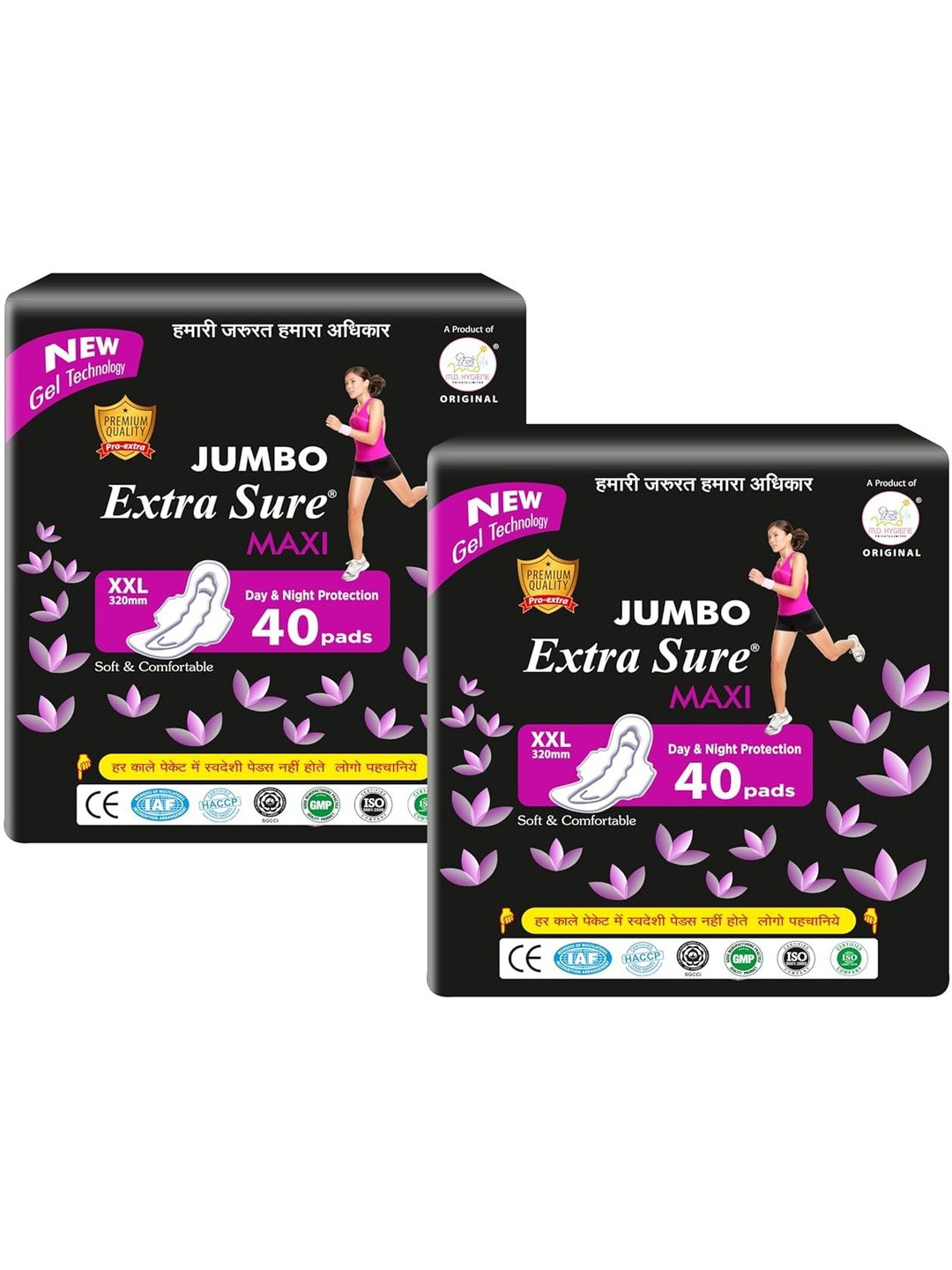 7SOFT Set Of 2 Extra Sure Jumbo Maxi XXL Pads - 40 Pads Each