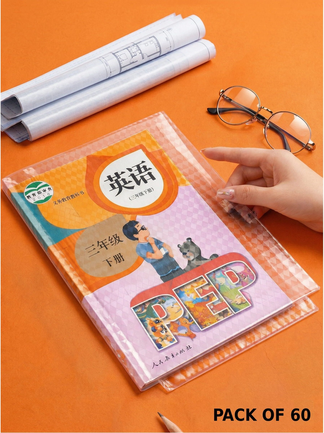 CATRON Solid Fashion Stationery