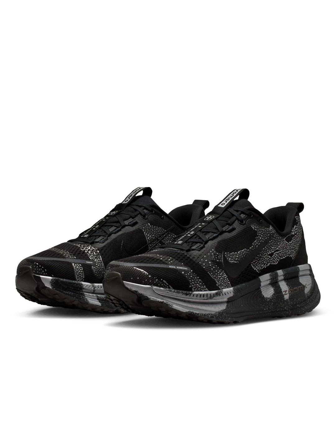 Nike Vomero 18 Men's Road Running Shoes