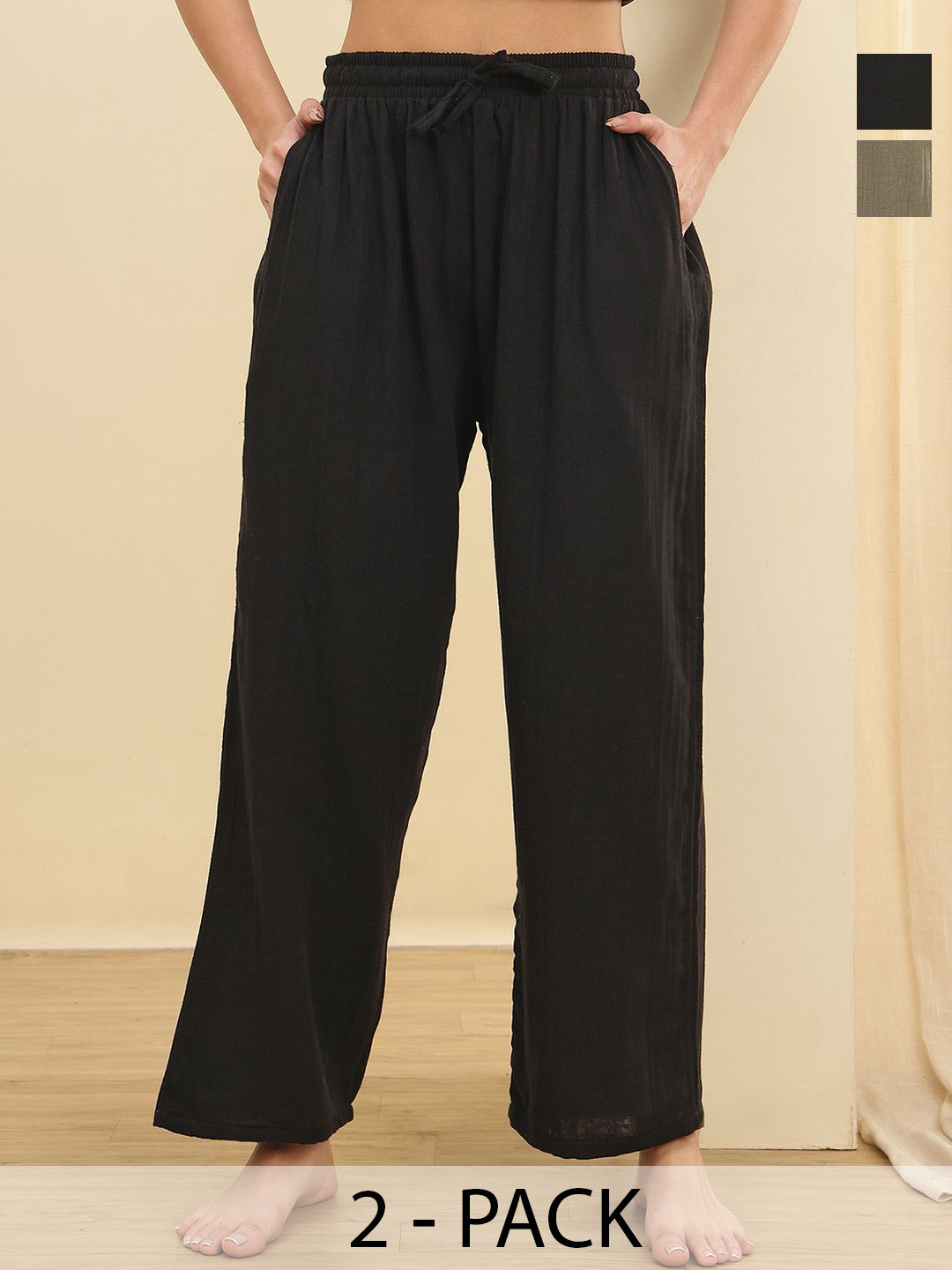 Valles365 by S.C. Pack of 2 Cotton Mid-Rise Straight Lounge Pants